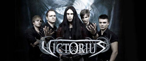 Victorius
