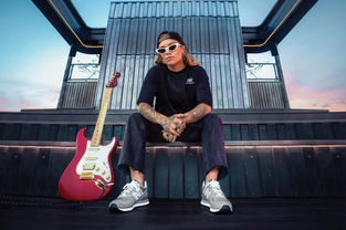 Tash Sultana