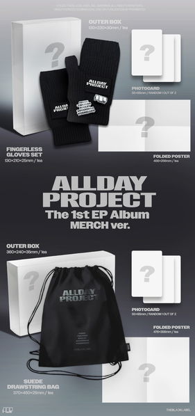 Allday Project: Allday Project (Merch Version SET With Withmuu Benefit)--2