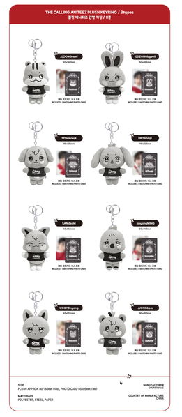 Ateez: Aniteez In The Calling: Plush Keyring DDEONGbyeoli--2