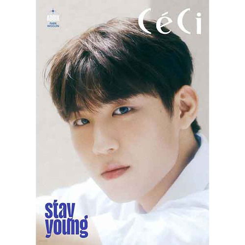 Céci: AB6IX Edition Stray Young 2024: Type D-