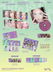 Twice: This Is For (SET Digipack Version With Withmuu Benefit)-2000000837062-2