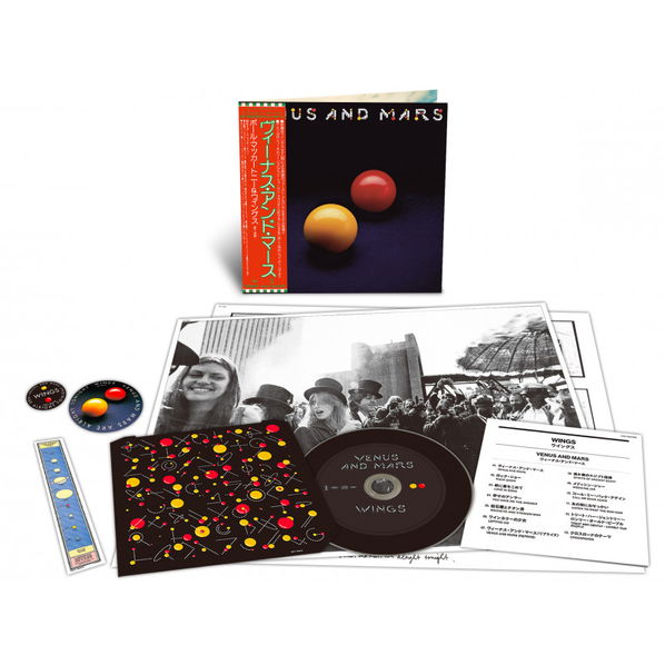 Wings: Venus And Mars (Limited Japanese SHM-CD, Remaster)-600753809075