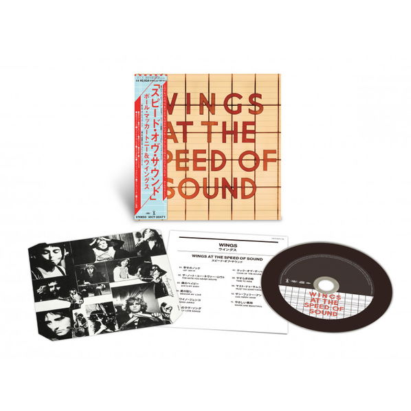 Wings: Wings At The Speed Of Sound (Limited Japanese SHM-CD, Remaster)-600753809228