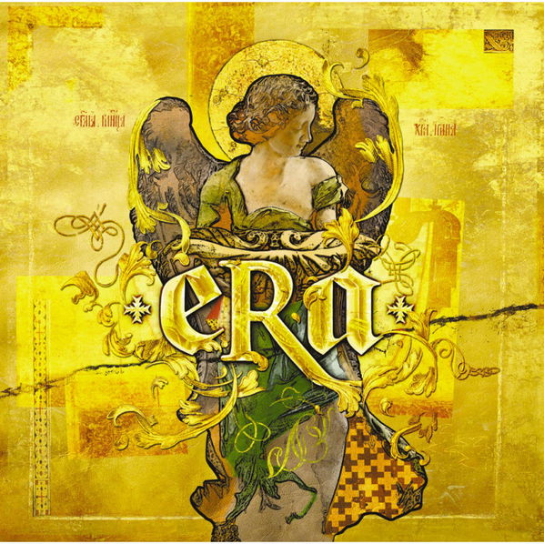 Era: Very Best Of Era-0602465754742