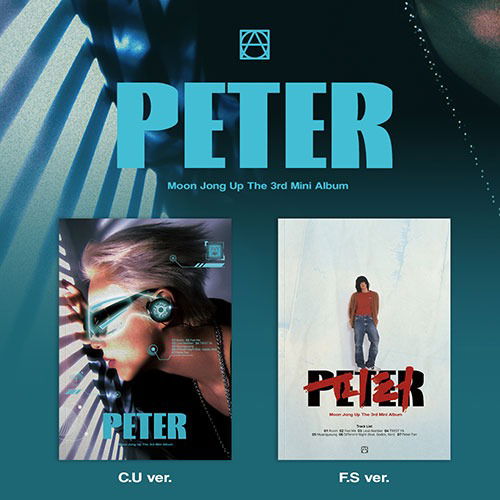 Moon Jong Up: PETER (With Apple Music Benefit)-