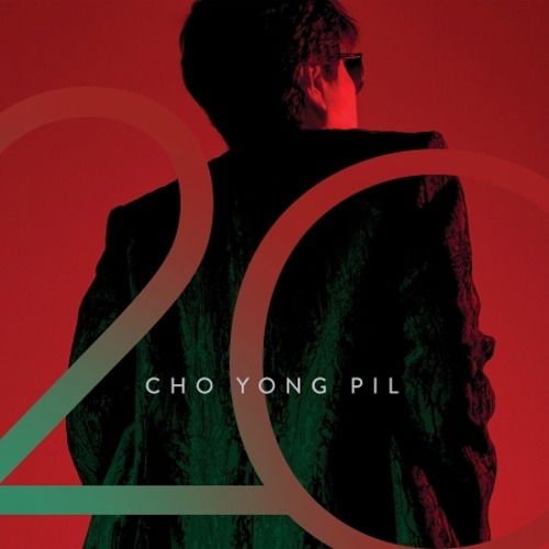 Cho Yong-pil: 20-8800283951011