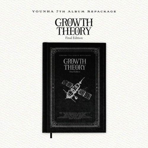 Younha: Growth Theory: Final Edition-8804775452383