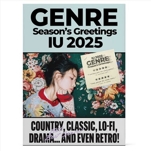 Edam (IU): 2025 Season's Greetings-