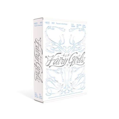 NMIXX: Fairy Girls: 2025 Season's Greetings (With JYP Shop Benefit)-8809889193153