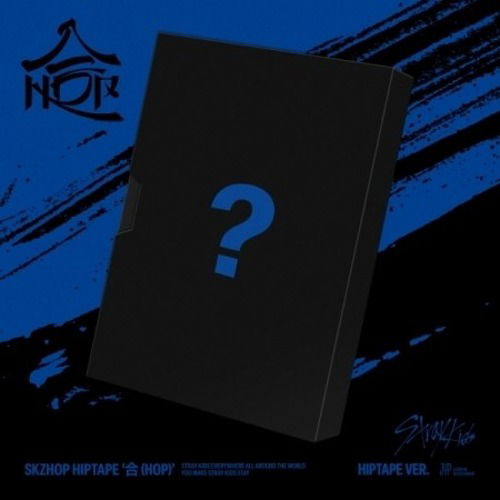 Stray Kids: SKZHOP HIPTAPE(合) (HIPTATE Limited Version)-