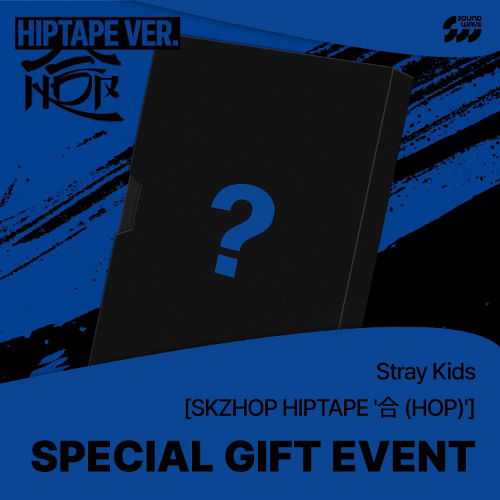 Stray Kids: SKZHOP HIPTAPE(合) (HIPTAPE Limited Version With Aladin Benefit)-