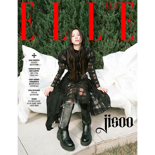 Elle: Jisoo December 2024: Book In Book (Hyunjin): Type B-