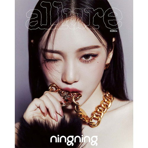 Allure: Ningning December 2024: Type B-