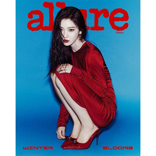 Allure: Ningning December 2024: Type C-