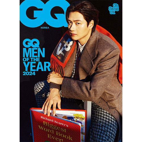 GQ: Oh Sang Uk November 2024: Type C-