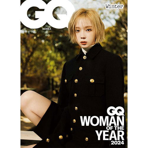 GQ: Winter November 2024: Type E-