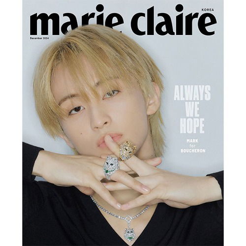 Marie Claire: Mark Cover December 2024: Type D-