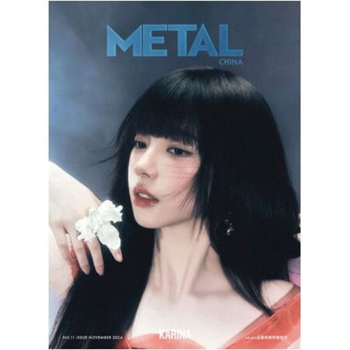 Metal China: Karina November 2024-