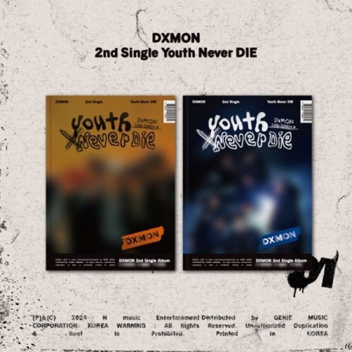 DXMON: Youth Never Die-8809314516274