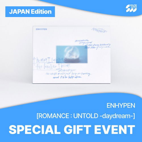 Enhypen: Romance: Untold: Daydream (Japan Edition, With Sound Wave Benefit)-