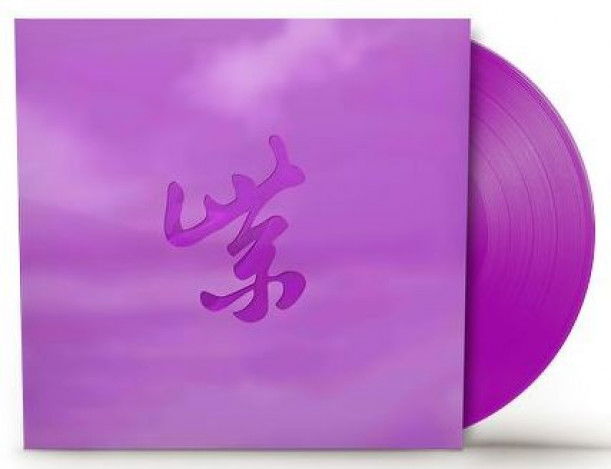 Stone Temple Pilots: Purple Rarities (Limited Coloured Purple Vinyl, RSD 2024)-603497822614