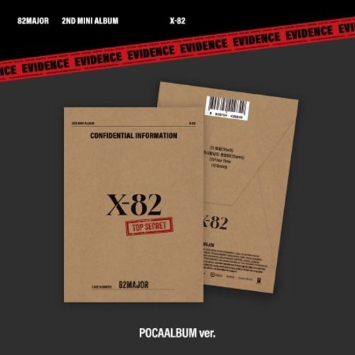 82MAJOR: X-82-8809704429849