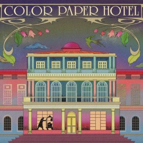 87DANCE: Color Paper Hotel-8809314515406