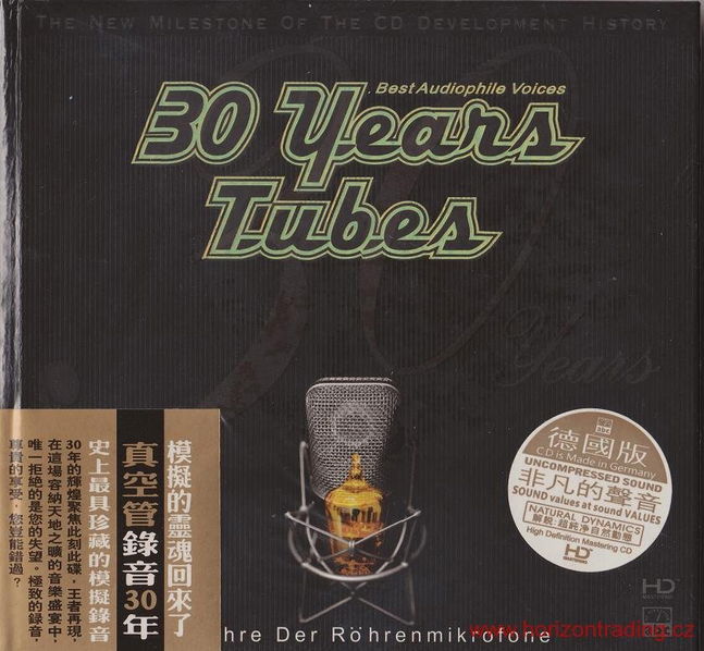 ABC Records - 30 Years Tubes - Best Audio Voices-9787884815975