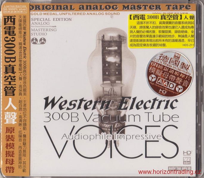 ABC Records - 300B Vacuum Tube—Audiophile lmpressive Voices (Limited Edition)-9787886529931