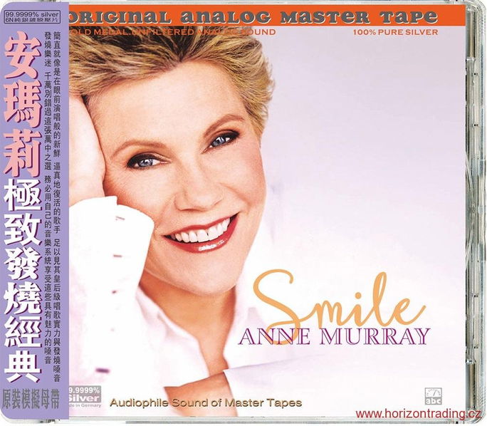ABC Records - Anne Murray - Smile (Limited edition)-9787884818891