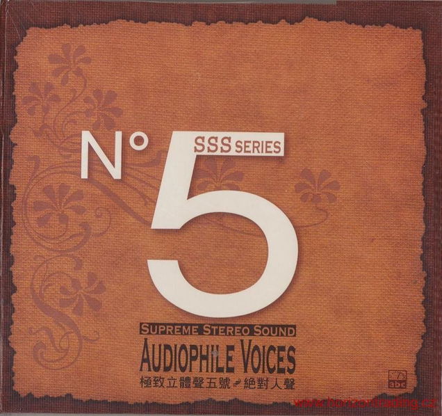 ABC Records - Audiophile Voices N 5-9787884814879