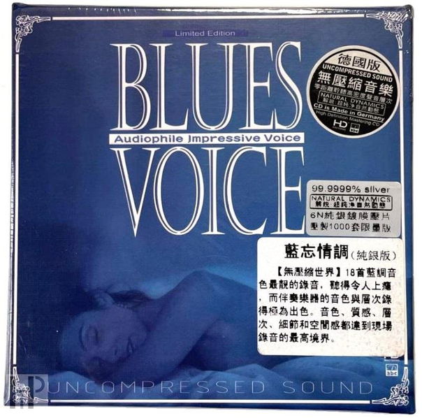 ABC Records - Blues Voice (Limited Edition 2024)-9787884817535