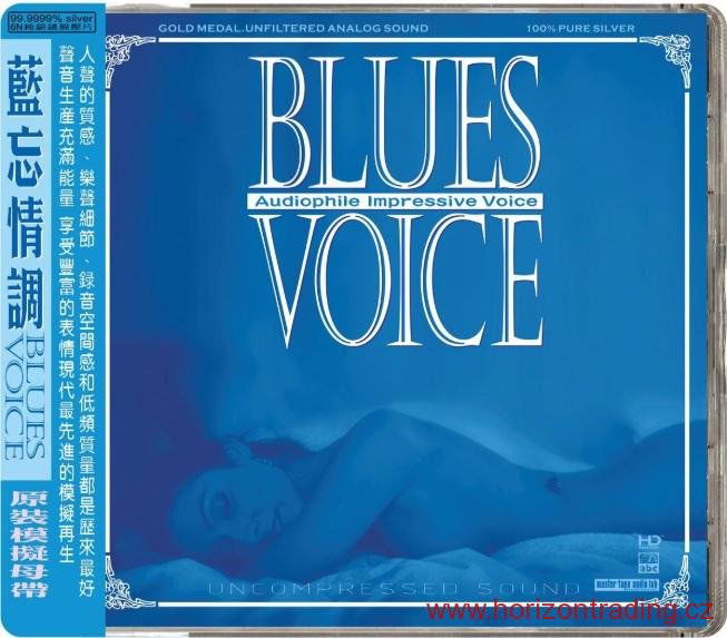 ABC Records - Blues Voice (Limited Edition)-9787884817665