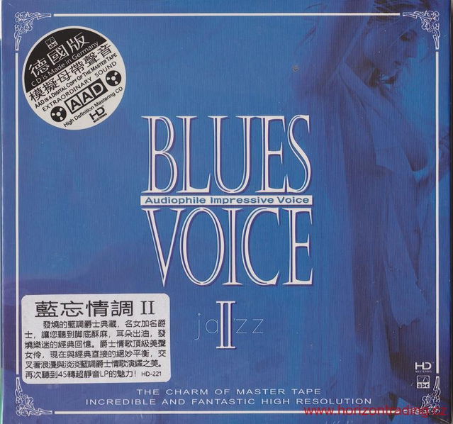 ABC Records - Blues Voices II (Limited Edition)-9787884817986