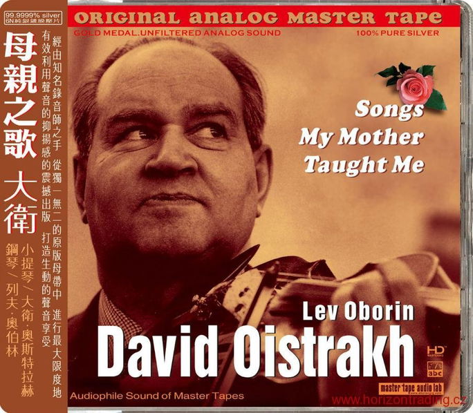 ABC Records - David Oistrakh – Songs My Mother Taught Me-9787884819119