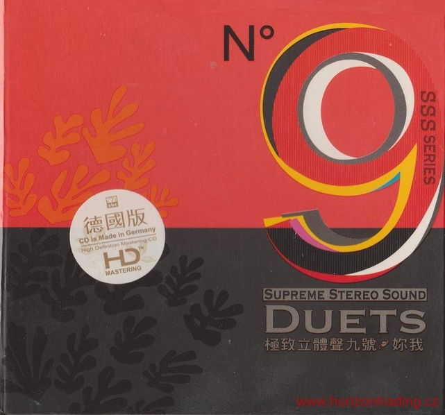 ABC Records - Duets-9787884815265