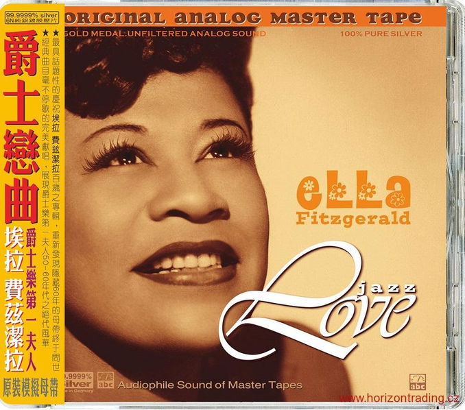 ABC Records - Ella Fitzgerald - Jazz Love (Limited Edition)-9787884818853