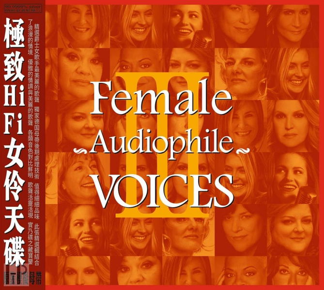 ABC Records - Female Audiophile Voices III (Limitovaná edice)-9787884817894