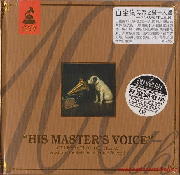 ABC Records - His Masters Voice-9787884817672