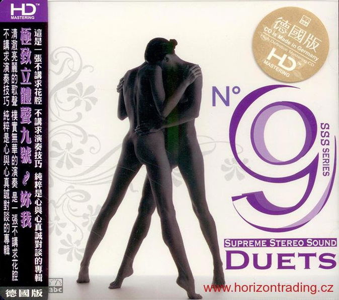 ABC Records - No. 9 - Supreme Stereo Sound - Duets-