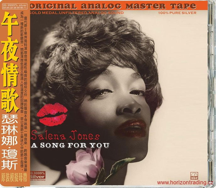 ABC Records - Salena Jone - A Song For You (Limited edition)-9787884818884