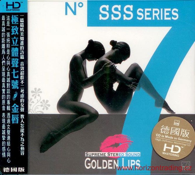 ABC Records - Supreme Stereo Sound No.7 — Golden Lips-9787884815487