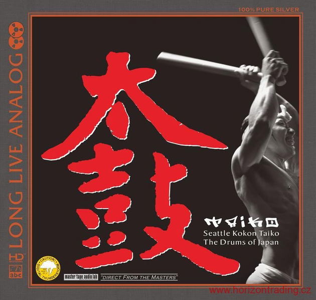 ABC Records - TAIKO – The Drums of Japan (Limitovaná edice)-