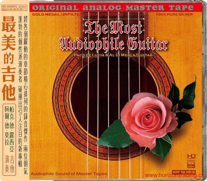 ABC Records - The Most Audiophile Guitar (Limited Edition)-