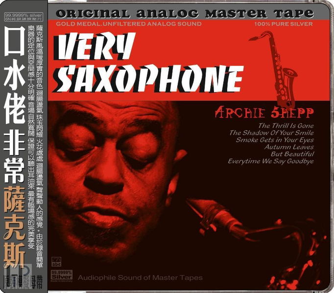 ABC Records - Very Saxophone (Limited edition)-9787884819034