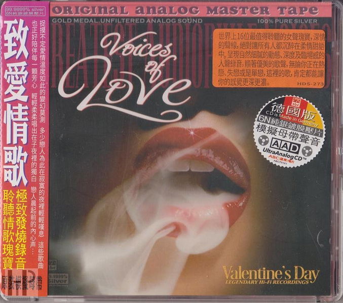 ABC Records - Voices Of Love-9787884319041