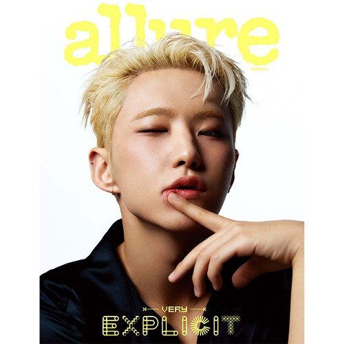 Allure: Hoshi September 2024: Type C-