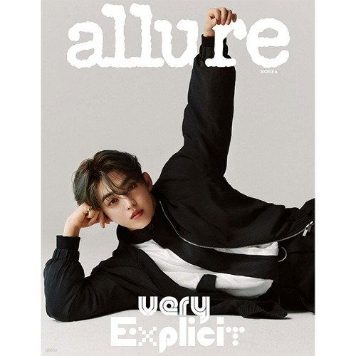 Allure: S.Coups September 2024: Type D-