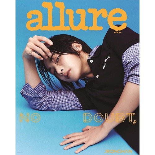 Allure: Jeonghan June 2024: Type D-